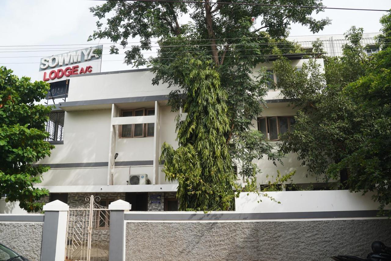 Sowmya Lodge Tiruchirappalli Экстерьер фото