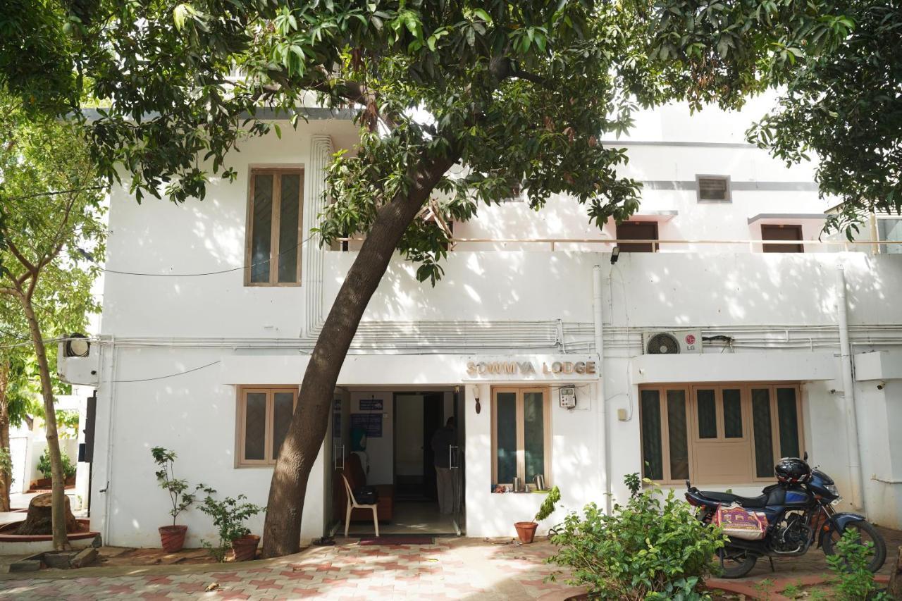 Sowmya Lodge Tiruchirappalli Экстерьер фото