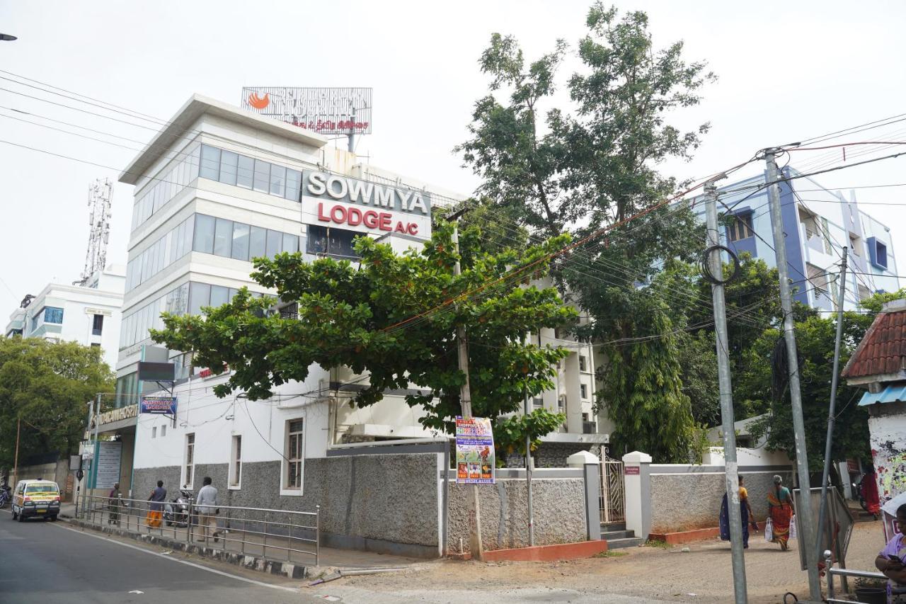 Sowmya Lodge Tiruchirappalli Экстерьер фото